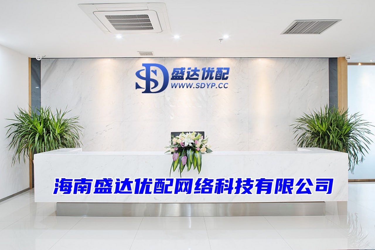 什么是场外配资
